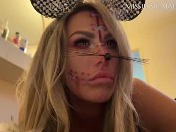 Nude girl missjessicajade image #2972493