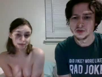 Nude couple leojamie image #723617