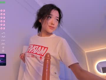 Nude girl aerri_lee image #2404225