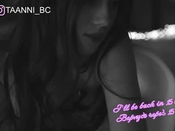 Nude girl taanni_bc image #3031307