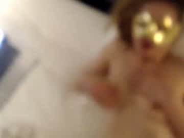 vegashotelfun nude cam