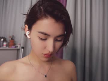 Nude girl nayeonobi image #6519758