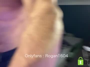 Nude man rogan1604 image #1466137