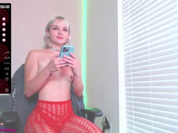 Nude girl petitebrat image #3111056
