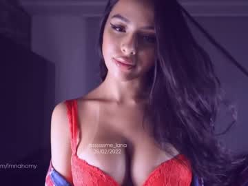 Nude girl itsssssssme_lana image #1224984