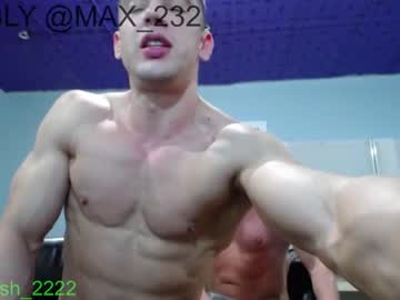 Nude man max_232 image #3909395