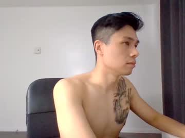 Nude man aznbadboy21 image #1050188