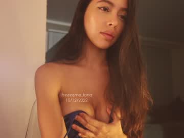 Nude girl itsssssssme_lana image #3271741