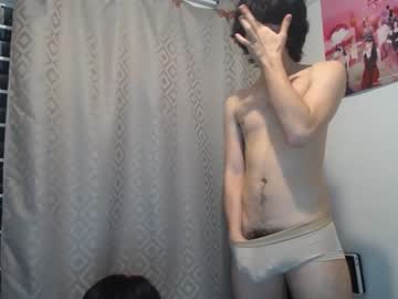 Nude man _the_neighbors image #5754777