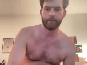 Nude man takemeonatrip image #5106994