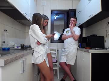 Nude couple nolimitscoupl3 image #1172930