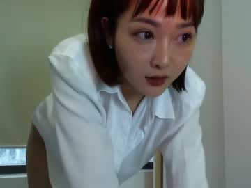 Nude girl asian_angel1994 image #2239967