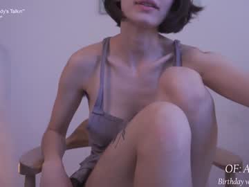 Nude girl maria_alfonsina_ image #4562812