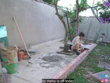 Nude girl loollypop24 image #2285819