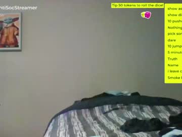 Nude man antisocialstreamer image #3707714