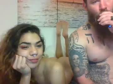 Nude couple atma360 image #1370683