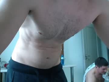discoveryboys nude cam