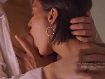 Nude girl _2strangers image #2466817