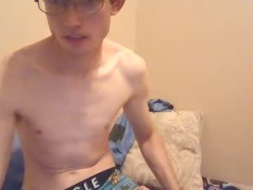 Nude man gaynhard2468 image #4401798