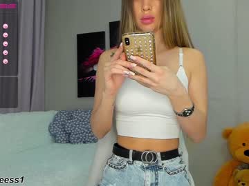 Nude girl baby_faceess image #1435088