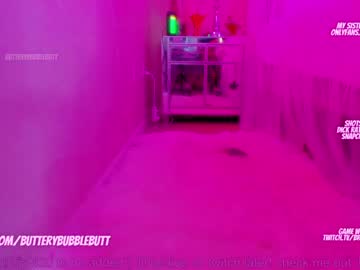 Nude girl butterybubblebutt image #1512052