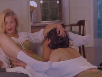 Nude girl _2strangers image #4170428
