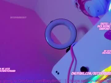 Nude girl butterybubblebutt image #1612892