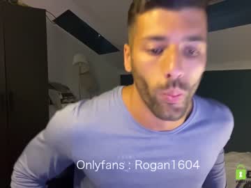 Nude man rogan1604 image #1990074
