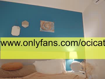 Nude girl ocicat image #6062407