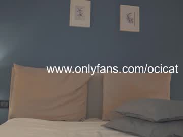 Nude girl ocicat image #4313741