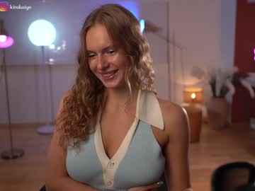Nude girl chillwithkira image #5285148
