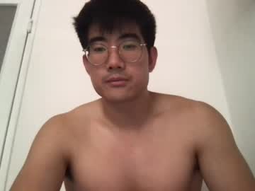 Nude man jungcock1234 image #5276798
