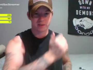 Nude man antisocialstreamer image #2475361