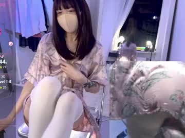 Nude girl mizuki_aikawa_ii image #6894763