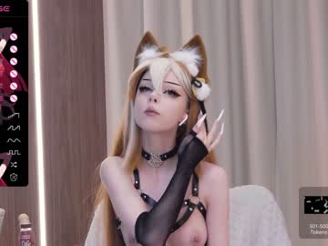 Nude girl xenomy image #6864030