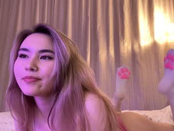 asu__na nude cam