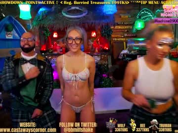 Nude couple bigbananamilfshake image #6553489