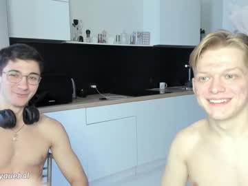 Nude man borsh_ image #5857324