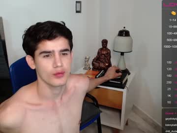Nude man connor_wesley1 image #1259880