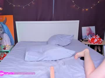 izumi_ross nude cam