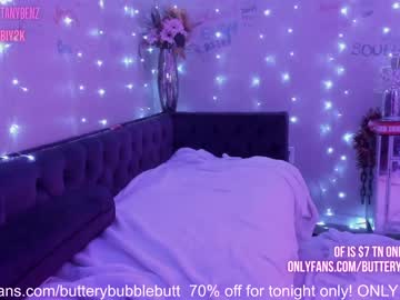 Nude girl butterybubblebutt image #5452173