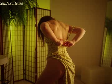 Nude girl excitease image #6677911