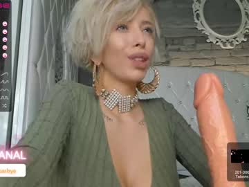 Nude girl royalsquirt_ image #4350741