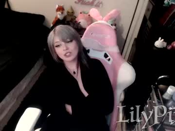 Nude girl lilypixel image #2997905