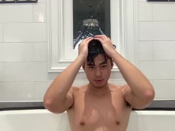 nategolden nude cam