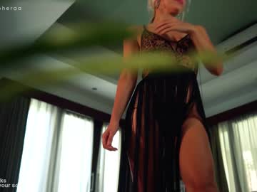 Nude girl artmosphera image #3863608