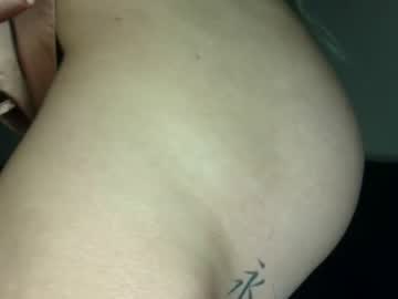 Nude couple sloppyqueenuk image #3669645
