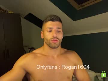 Nude man rogan1604 image #1747518