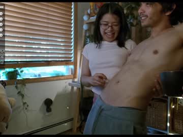 Nude couple impitis image #2281848