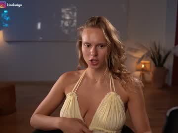 Nude girl chillwithkira image #4755913